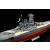 Tamiya Japanese Battleship Yamato (Premium) 1:350 - view 4