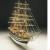 Panart Amerigo Vespucci. Italian Sail Training Ship 1:84 - view 1
