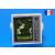 Radar Screen 19 x 19mm - view 1