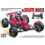 Tamiya Astute 2022 (TD2) - view 2