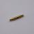 Turnbuckle Ring End 11mm - view 1