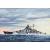 Revell Bismarck German Battleship 1:700 Scale - view 1
