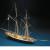 Panart Lynx. Baltimore Schooner 1:62 - view 1