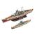 Revell Gift Set The Legendary Bismarck (1:700 & 1:1200) - view 1