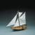 Mantua Models ARM 82 Fishing boat 1/25 Model Kit 781 - view 1