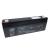 Sealed Lead Acid Battery 12V 2.2AH - view 1