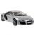 Revell Audi R8 1:24 Scale - view 1