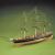 Sergal Cutty Sark Tea Clipper 1869 1:78 - view 1
