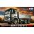 Tamiya Mercedes Benz Arocs 3348 - 6x4 Tipper Red/Silver - view 3