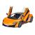 Revell Maclaran 570S 1:24 Scale - view 1