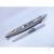 Dumas U.S.S. Bluefish Submarine #1245 - view 2