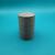 Chemical Drum 16 x 24mm Grey - view 1