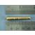 Cannon Barrel 18lb 1:64 c1790 45.5mm (2) - view 1