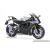 Tamiya Yamaha YZF-R1M 1:12 Scale - view 1