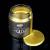 GILD Acrylic Gilding Enamel Paint Gold 30ml Jar - view 2