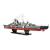 Occre Prinz Eugen German Heavy Cruiser 1:200 Scale Model Ship Kit - view 7