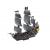 Revell Black Pearl 1:150 Scale Easy Click - view 2
