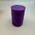 Haz Mat Drum 6 x 8.5mm Purple (4) - view 1
