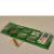 Mantua Models Armed Swedish Gunboat 1/35 Model Kit 722 - view 4