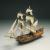 Mantua Models Golden Star 1/150 Model Kit 769 - view 1