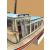 Turk Model Besiktas Passenger Boat 1:12 - view 2