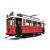 Occre Istanbul Tram 1:24 Scale Model Kit - view 1