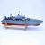 SLEC KD Perkasa Model Boat Kit - view 1
