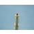 Swivel Gun 0.5lb 1:64 c1790 14mm (2) - view 3