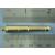 Cannon Barrel 32lb 1:64 c1790 55mm (2) - view 1