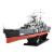 Occre Prinz Eugen German Heavy Cruiser 1:200 Scale Model Ship Kit - view 5