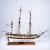 Model Shipways Rattlesnake American Privateer 1780 1:64 - view 2