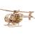 Wooden City Helicopter - view 1