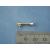 Ships Horn 5.5mm Diameter Length 17mm (2) - view 2