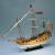 Amati Polacca Venetian Cargo Ship 1750 - view 1