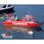 Romarin Dolly Harbour Launch 1:20 - view 5