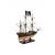 Amati Pirate Ship First Step Starter Kit - view 2