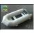 Inflatable Dinghy 95 x 46mm - view 2