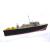 CMB Vosper Type ASLR Semi-Scale Plastic Boat Set - view 2