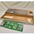 Mantua Models Britannia 1/60 Model Kit 733 - view 2