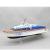 SLEC Fairey Huntress Model Boat Kit with Fittings Set - view 3