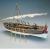 Panart Armed Pinnace Lancia Armata 1800 1:16 - view 1