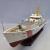 Dumas US Coastguard Fast Response Cutter #1275 - view 3