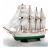 Artesania Latina Juan Sebastian Elcano 1:250 - view 1