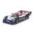 Tamiya Nissan R91CP - view 1