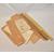 Panart Royal Caroline 1749 Royal Yacht 1:47 - view 4