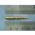 Cannon Barrel 12lb Medium 1:72 c1790 39mm (2) - view 1