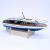 SLEC Fairey Huntsman 31 47in Model Boat Kit with Fittings Set - view 1
