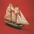 Panart La Rose. French Fishing Schooner 1:47 - view 1