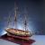 Caldercraft HMS Snake 1797 1:64 Scale - view 1