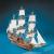 Sergal HMS Peregrine Galley Runner Class 1700 1:60 - view 1